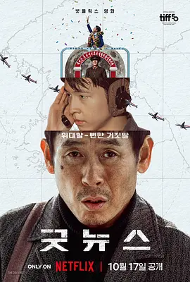 日韩亚洲欧美一区二区三区