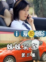 日韩亚洲欧美一区二区三区