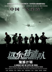 日韩亚洲欧美一区二区三区